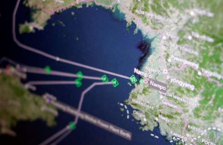 Ship Tracking